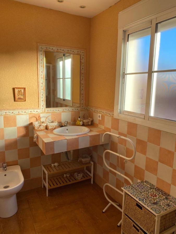 Familia Anfitriona Acoge Terraza Apartamento Sevilha Exterior foto